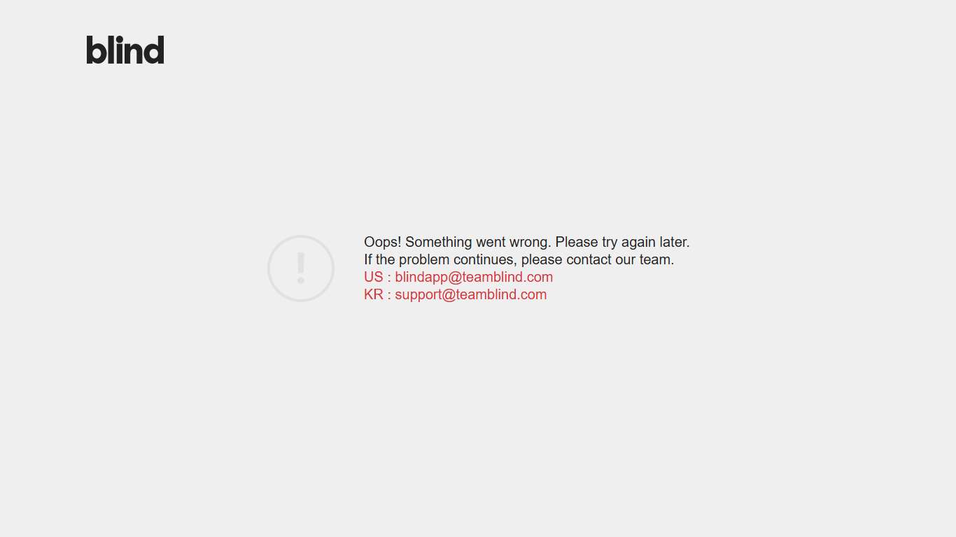 Your Anonymous Workplace Community - Blind